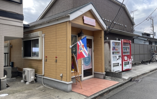 砂糖不使用のチーズケーキのお店♪