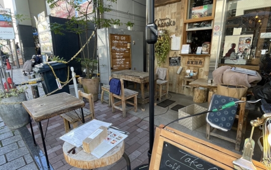 ～chanoko cafe～　茶乃子