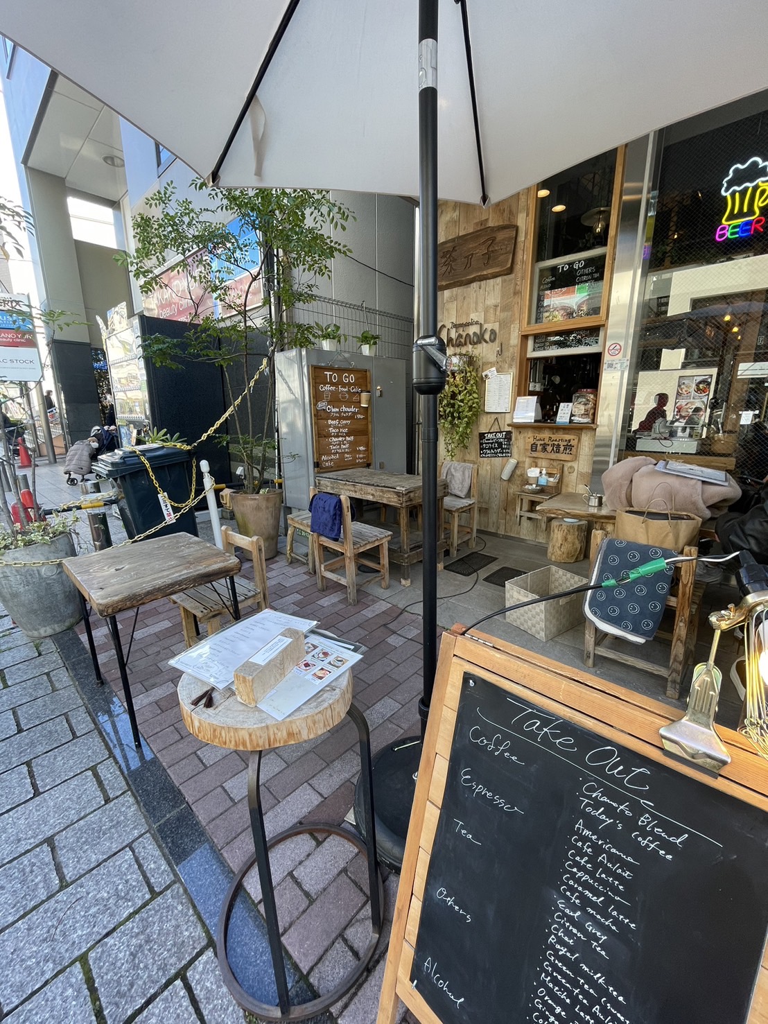 ce93869e991f2acba27b99b0c859bd