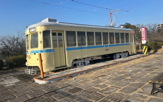 自然散策、お子様の遊び場、市電もあります！遠足でもおなじみの公園（久良岐公園）