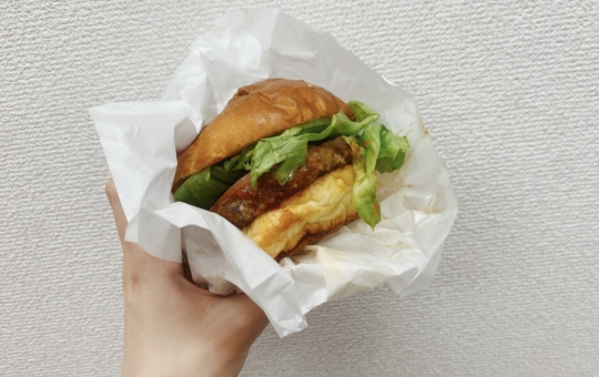 Kurodo’s Burger