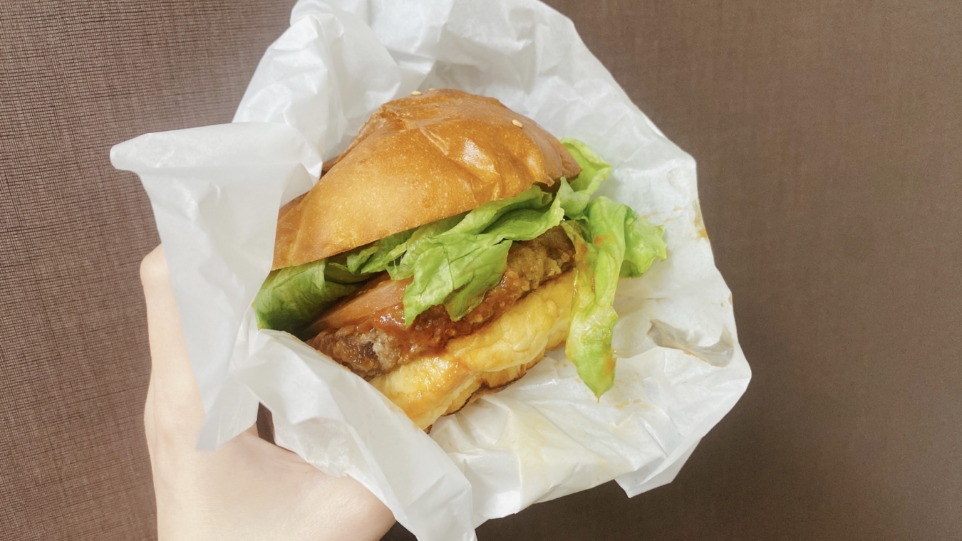 Kurodo’s Burger