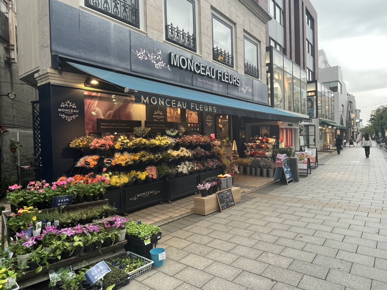 フランス生まれのカジュアルなお花屋さん MONCEAU FLEURS 自由が丘本店