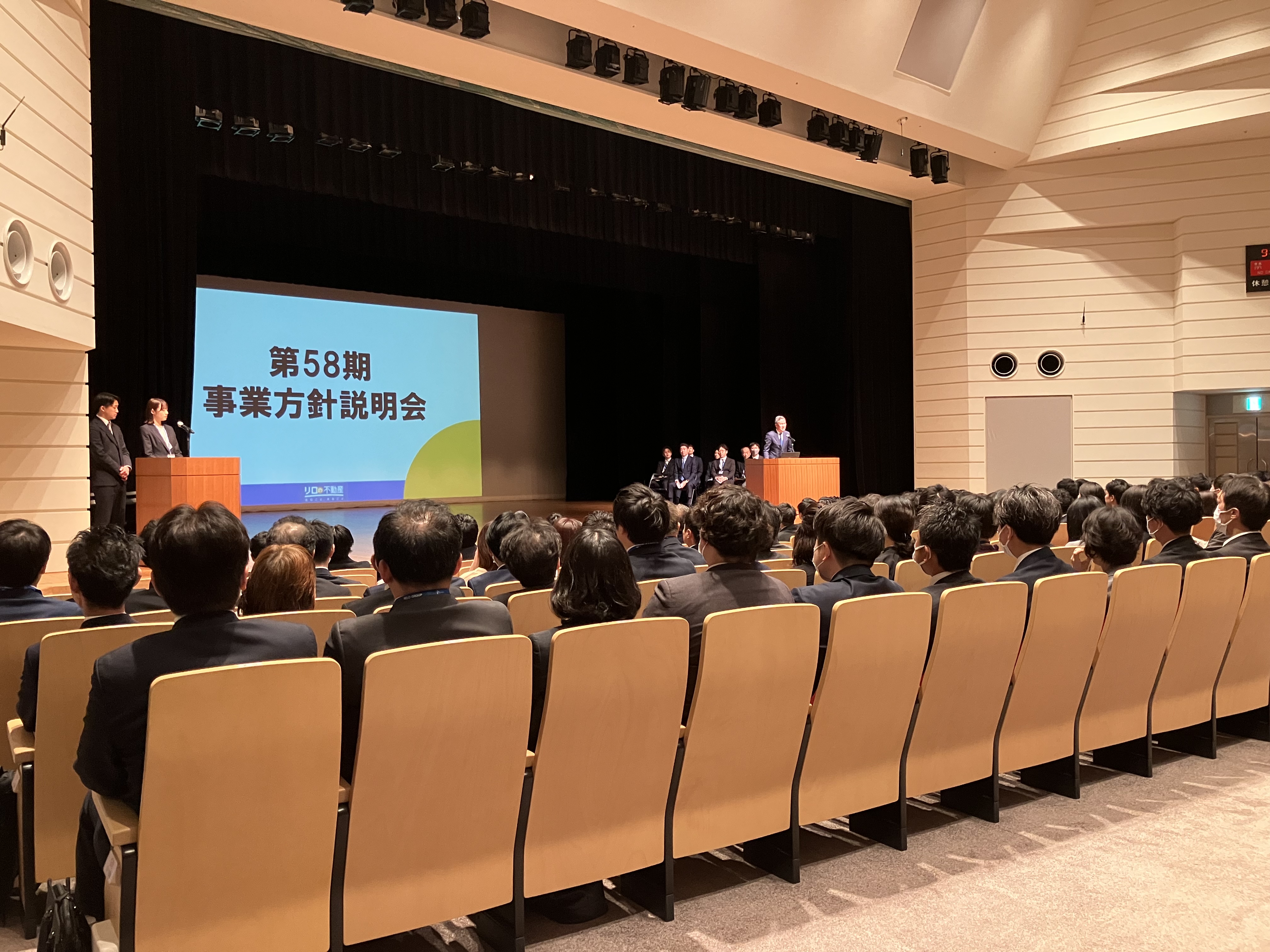 株式会社東都 58期がスタート！！