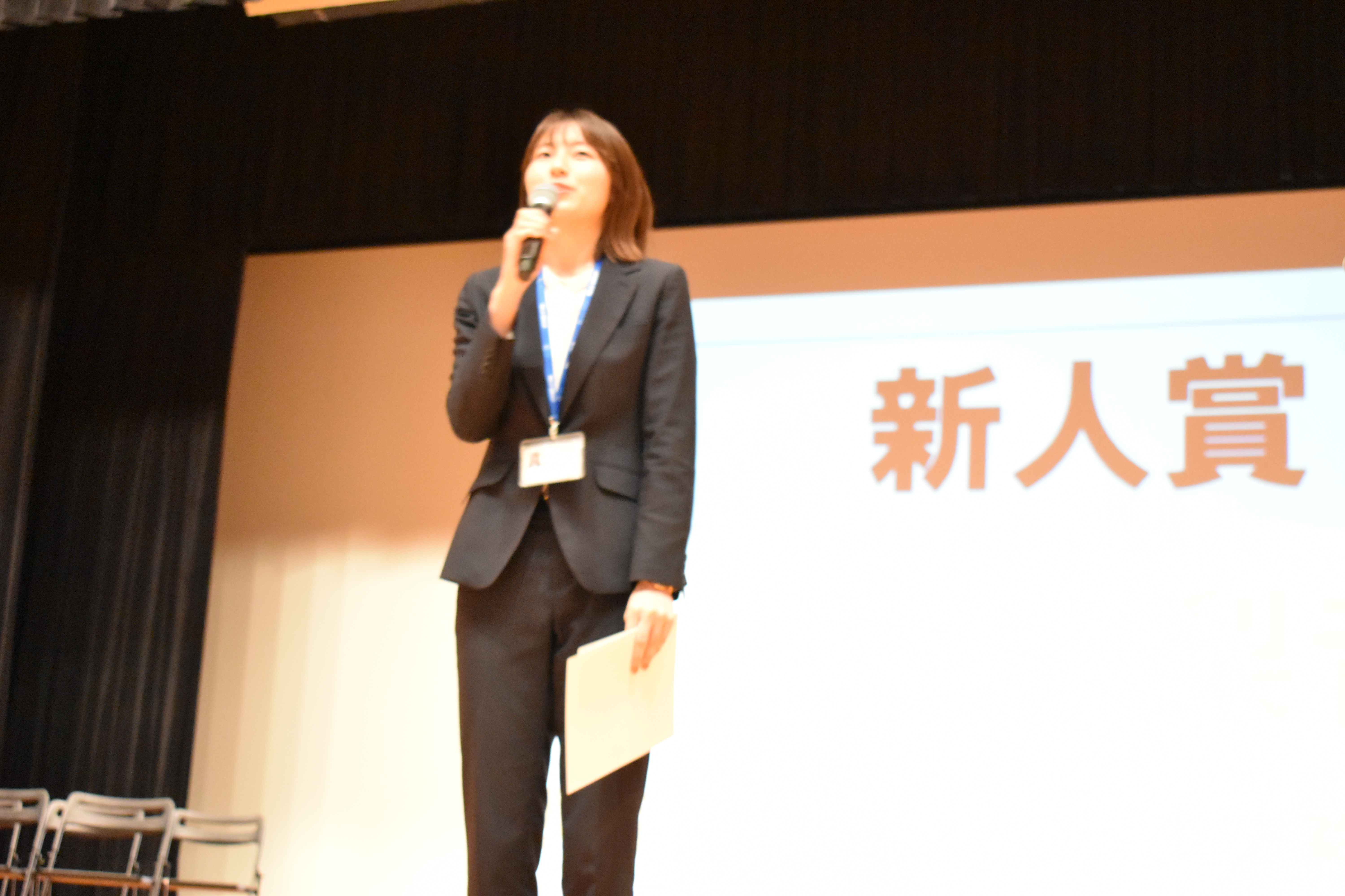 57期表彰式も同時開催