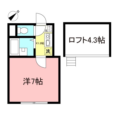 【ロフト好き】は集まれ～！！相模大野駅徒歩10分のイチ押し1K物件！！