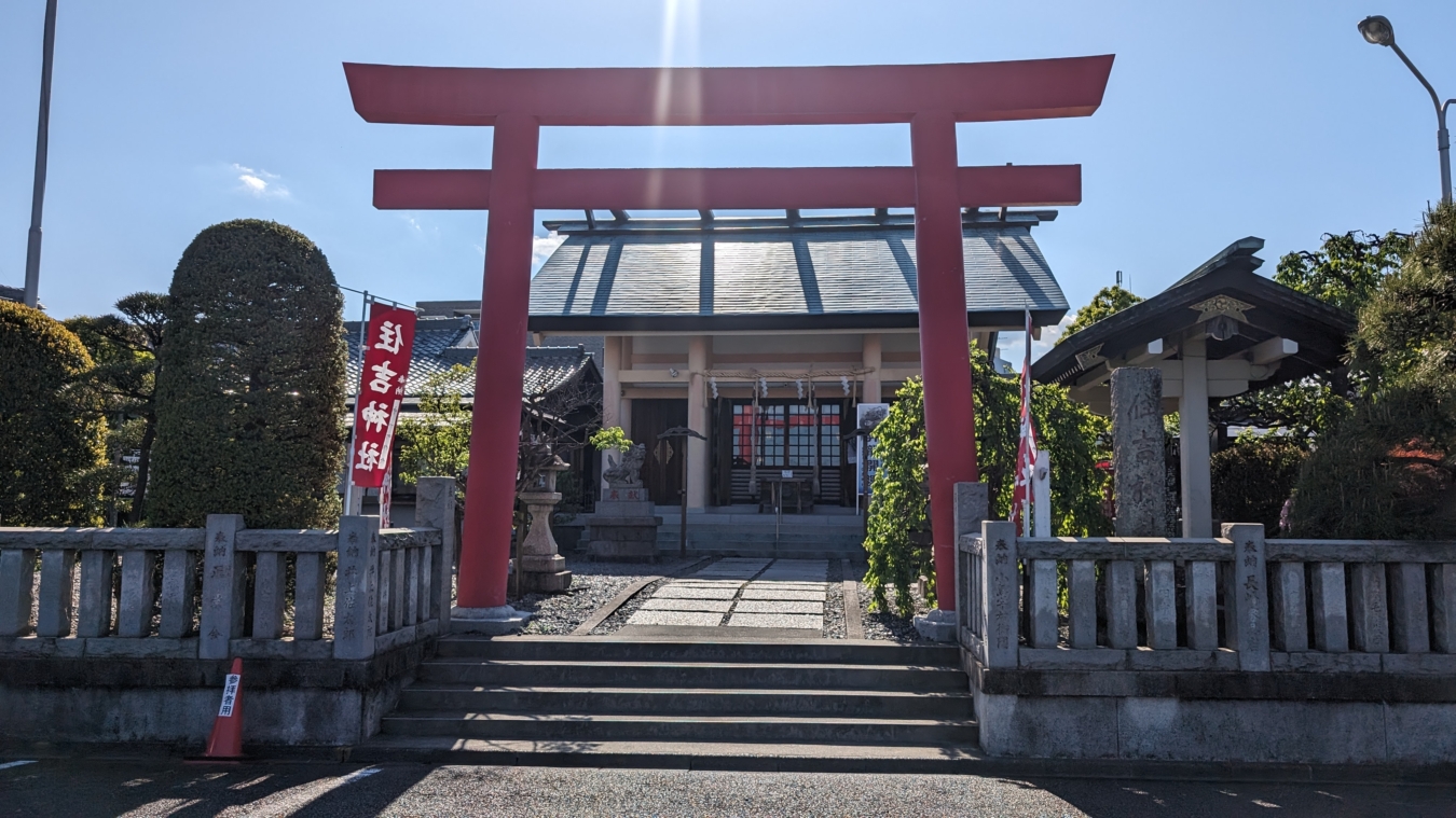 井土ヶ谷の街をご紹介！