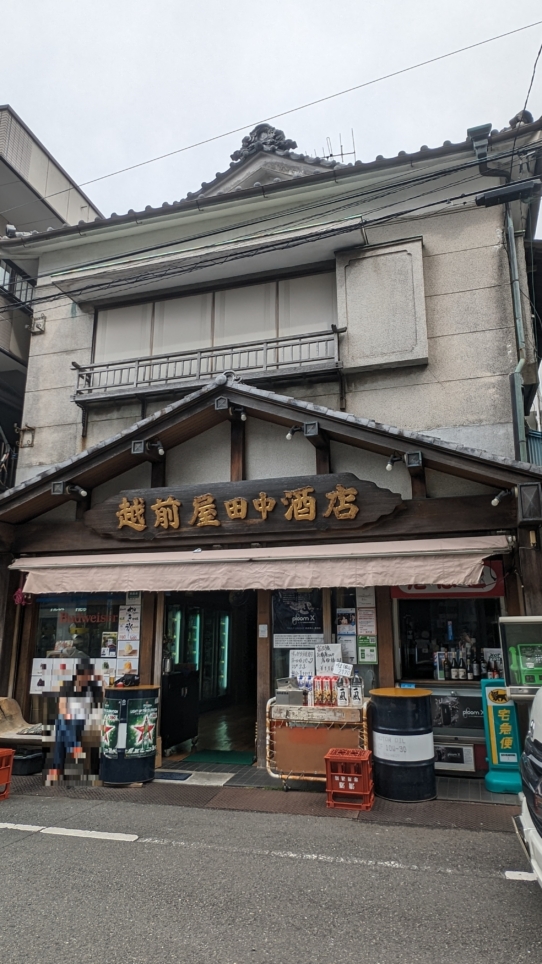 地元に愛される！弘明寺駅周辺のお店