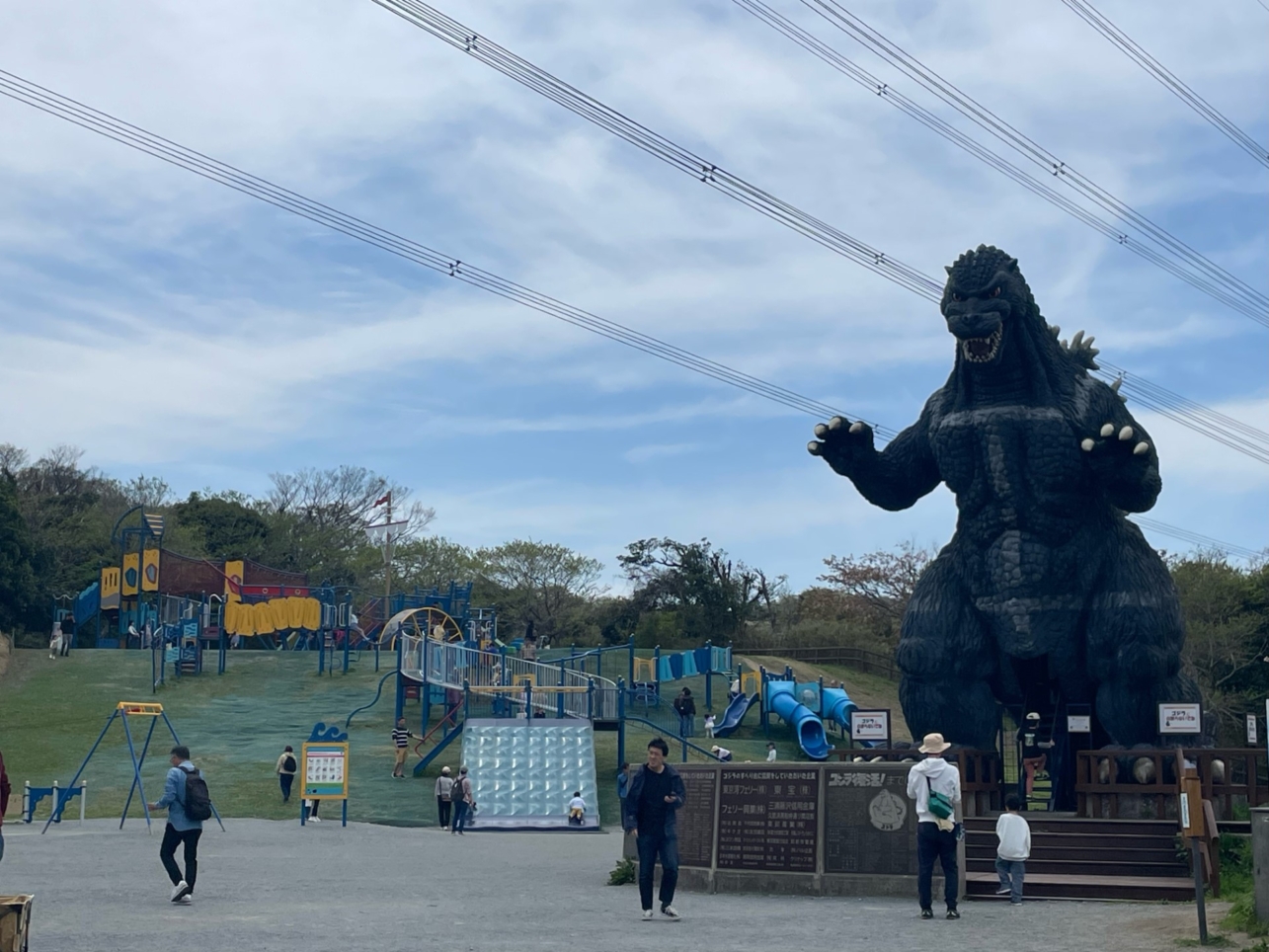 横浜駅より1時間で花の国『くりはま花の国』都会の喧騒を離れてゆったり