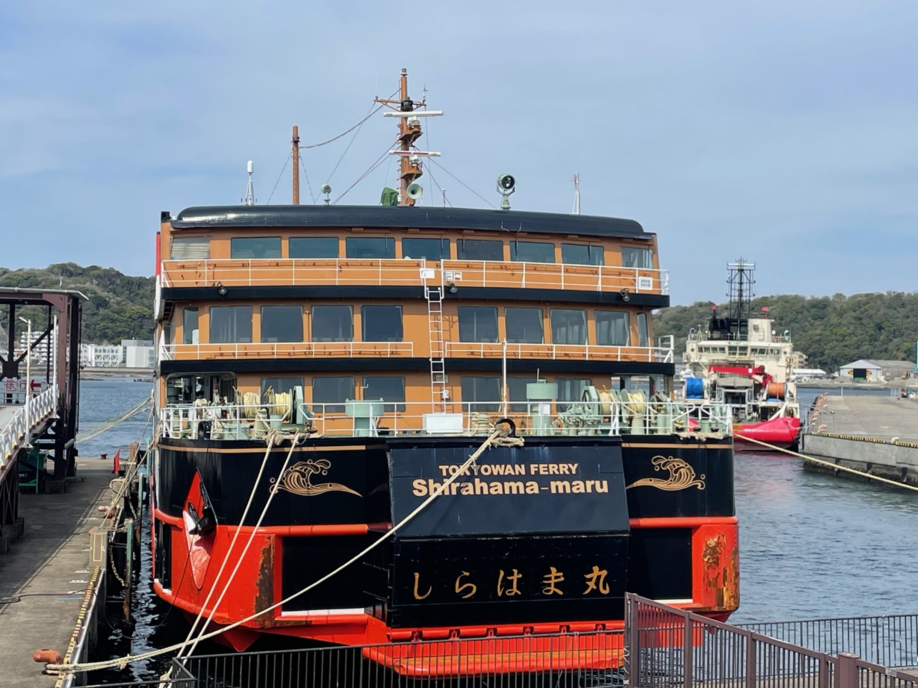 ターミナルはまるで空港！久里浜港『東京湾フェリー』千葉の南房総までショートカットできます！！