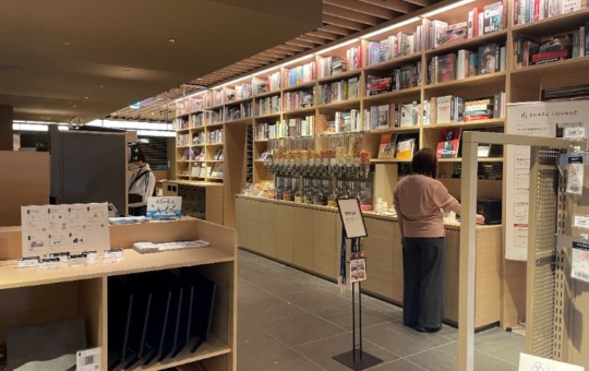 NEWオープン✨TSUTAYA BOOKSTORE📚