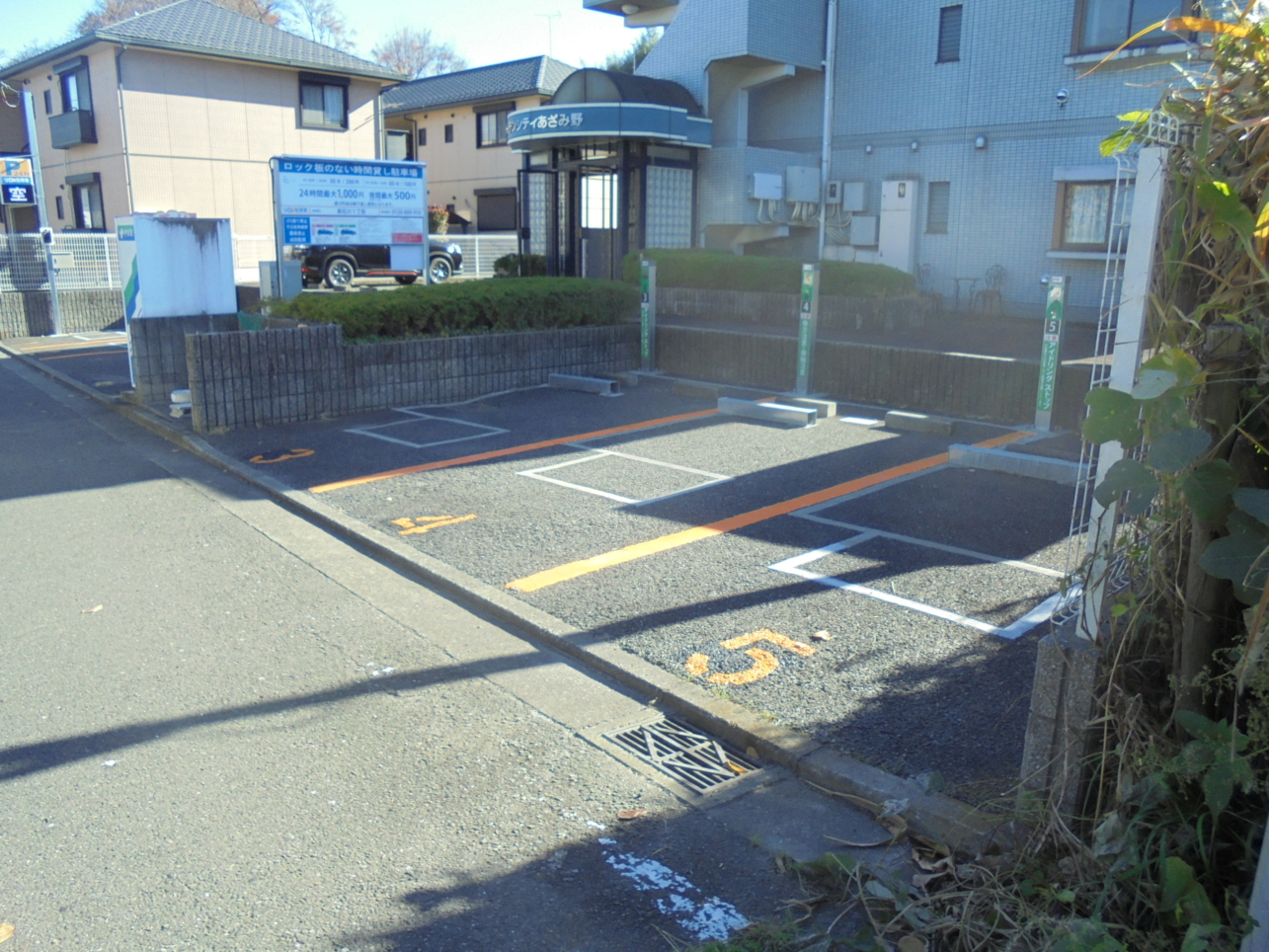 コインパーキング活用／リロの駐車場　新石川1丁目をOPEN