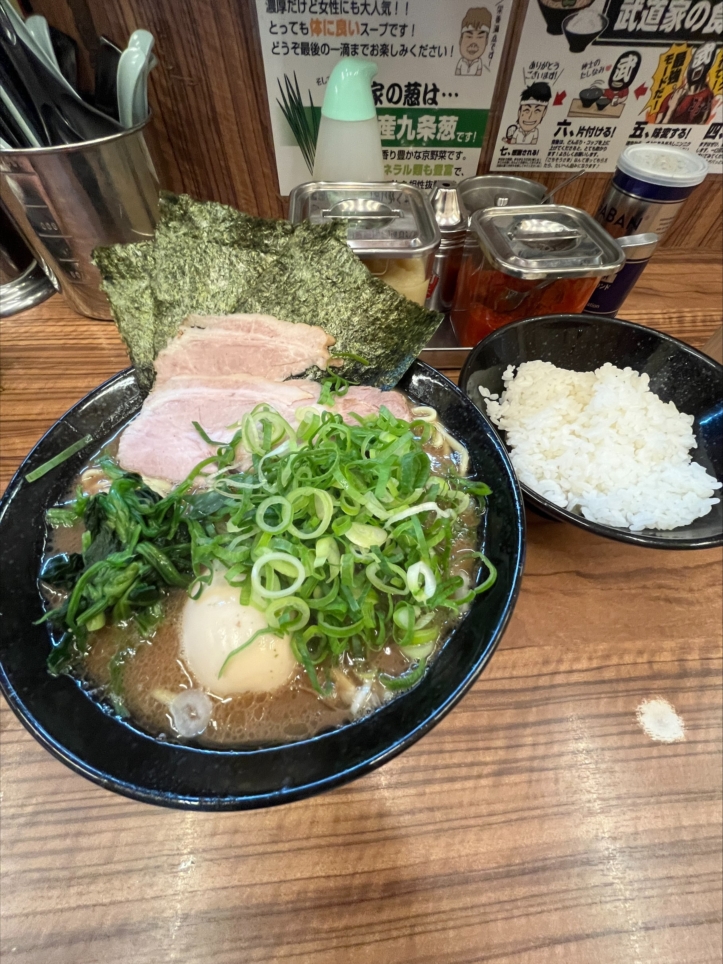 ☆ラーメン日記☆濃厚な豚骨スープ横浜家系らーめん　二代目武道家