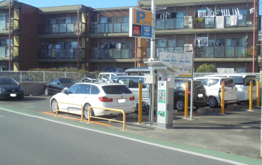 コインパーキング活用／リロの駐車場　中野島3丁目をOPEN