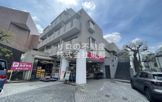 重厚な造りのｵｰﾄﾛｯｸ付きﾏﾝｼｮﾝ♪コートコア