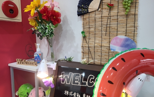 【武蔵小杉店】夏仕様になりました⛱