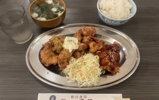 学生・社会人の味方‼地元の食堂‼(狛江食堂 ニュースター）