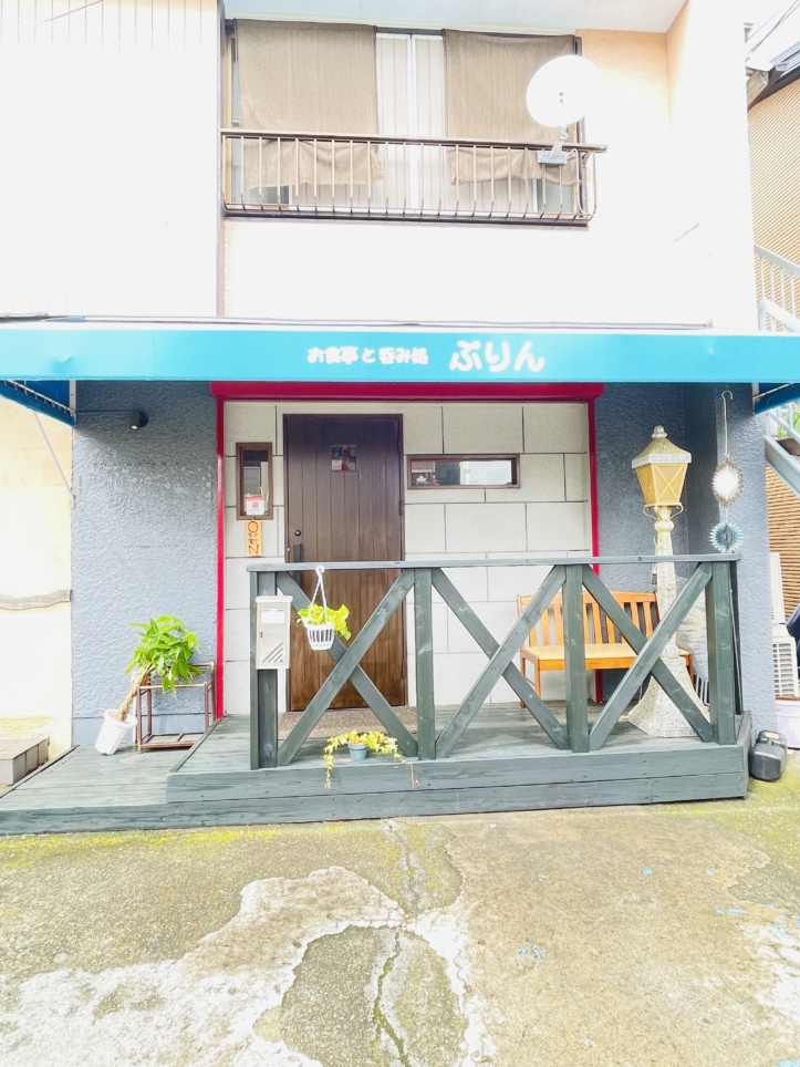 【旭区】お食事と呑み処　ぷりん