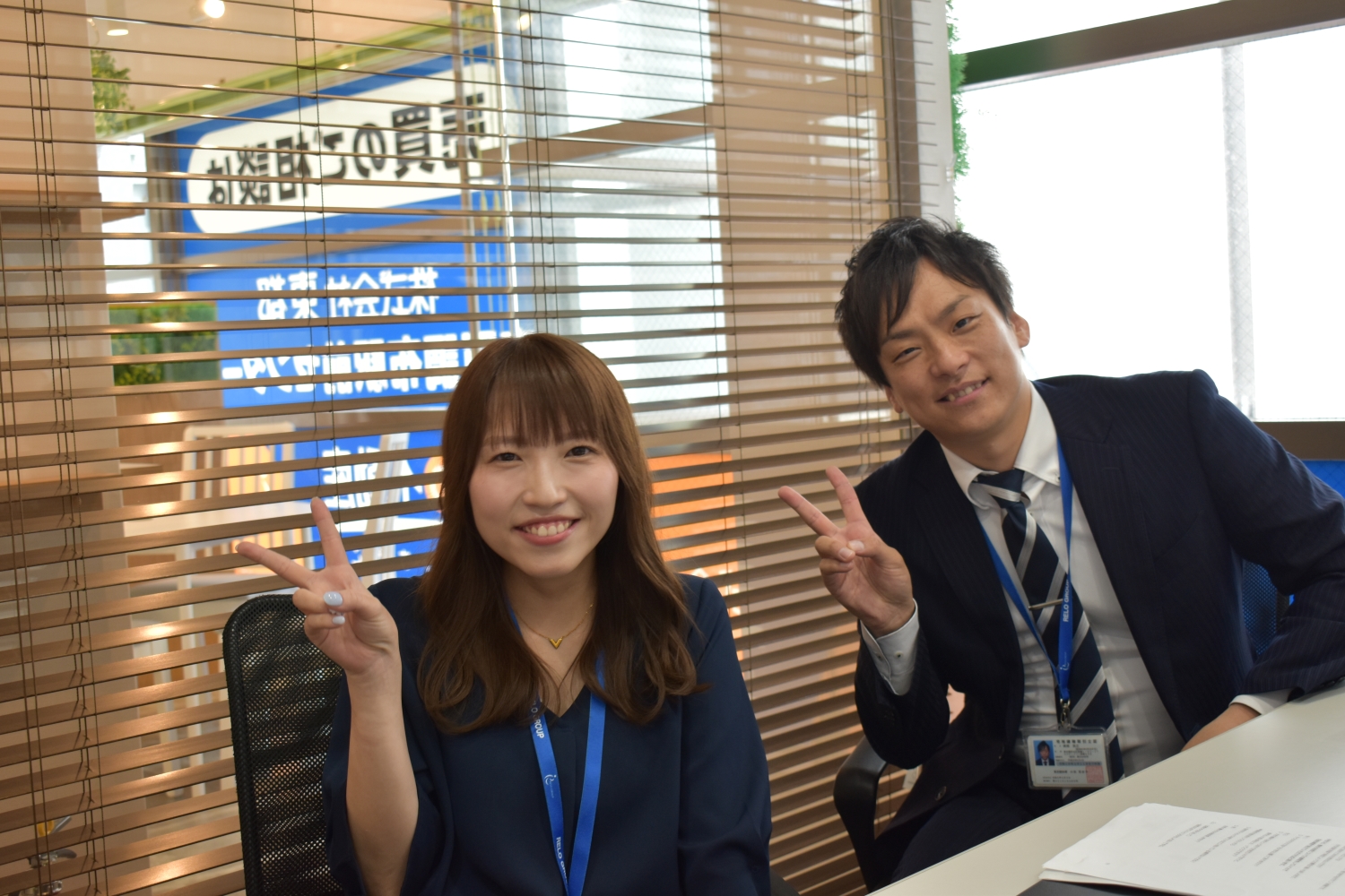 アットホームTVに出演