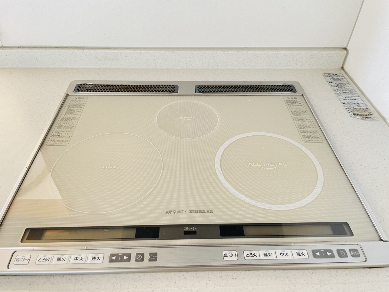 最上階、角部屋1SLDK（プリエール・コート 702）