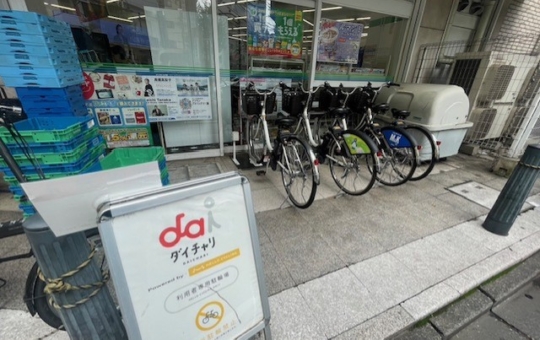 便利なレンタル自転車！