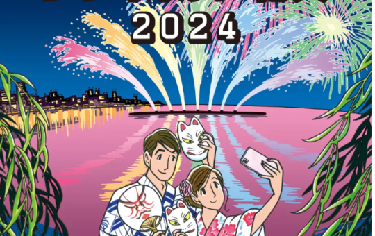 TOKYOシティポップ花火2024