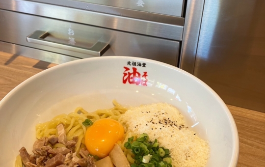 ☆7月17日オープン！！！【元祖油堂町田店】☆