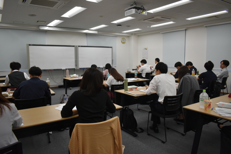 目指せ！宅地建物取引士！