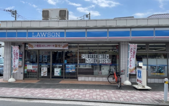 コリエンテ綱島徒歩2分♪ローソン 港北綱島東三丁目店
