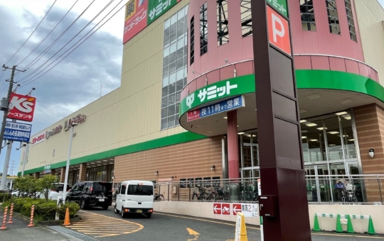 衣食住なんでも揃う！