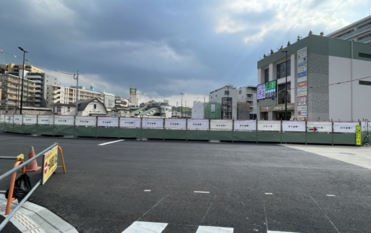 向ヶ丘遊園の土地が？！Netflixシリーズ【地面師たち】