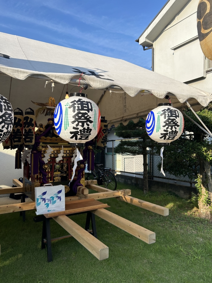 【聖蹟桜ヶ丘 イベント】三沢八幡神社　秋季大祭☆