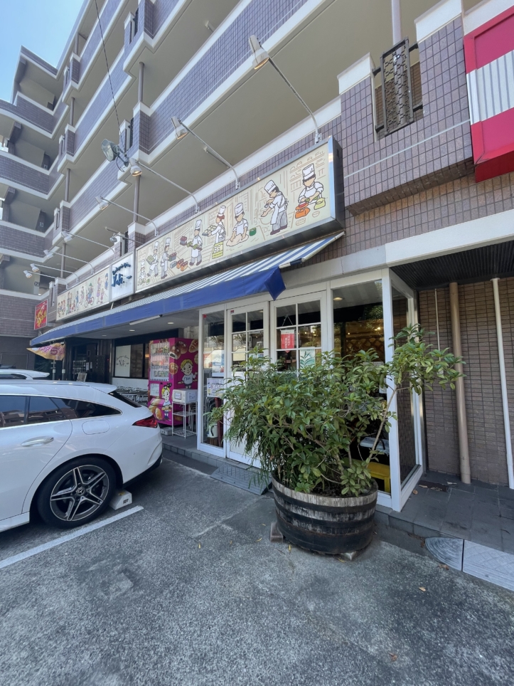 平尾にある人気のパン屋さん🎵