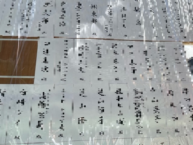中野店も出てます！ 【中野氷川神社例大祭】