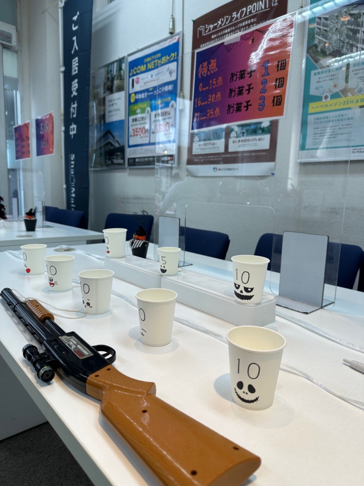 ハロウィーーーン / 笹塚店出しました🔫🔫🔫