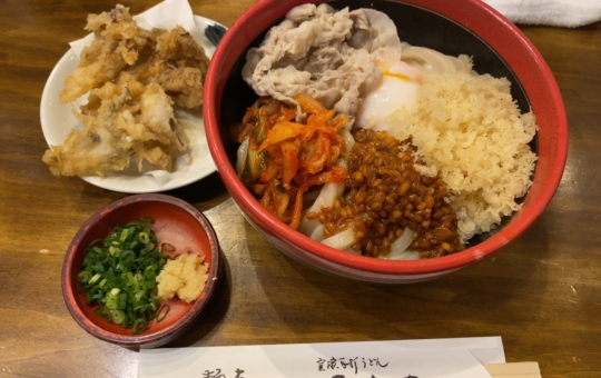 讃岐うどん　麺喜やまし！！