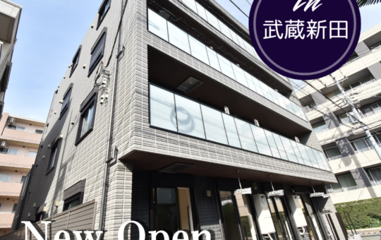 新築情報～ヘーベルVillage武蔵新田～