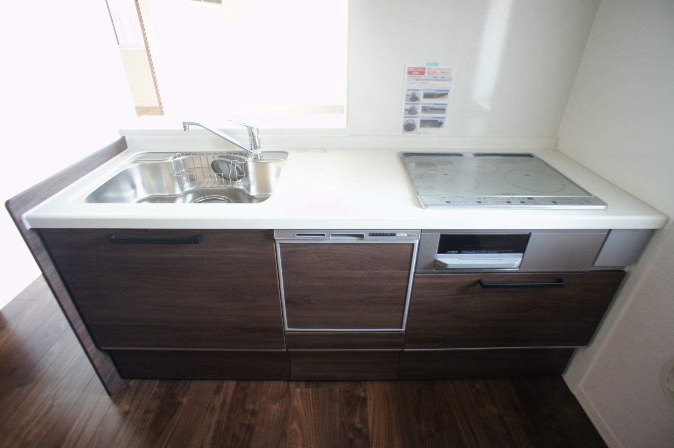 73.5㎡‼積水ハウス施工2LDK‼☆(Casa Arcana301)