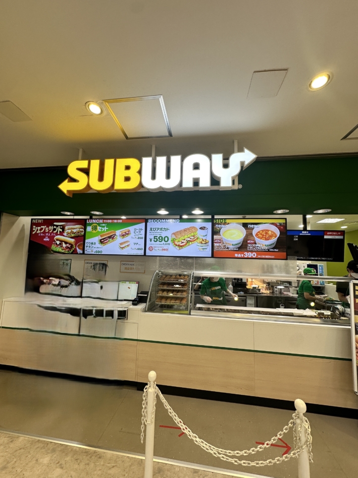 【聖蹟桜ヶ丘 グルメ】サブウェイ☆新店舗☆