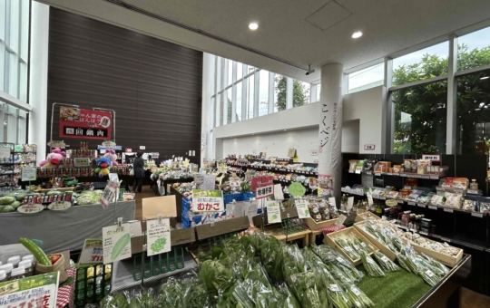 新鮮な野菜の宝庫！国分寺ファーマーズ・マーケット ！