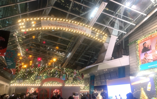 ☆Christmasmarket2024☆【六本木】