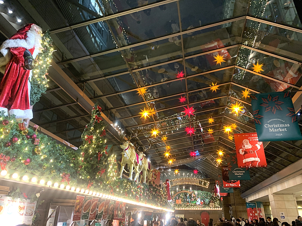 ☆Christmasmarket2024☆【六本木】
