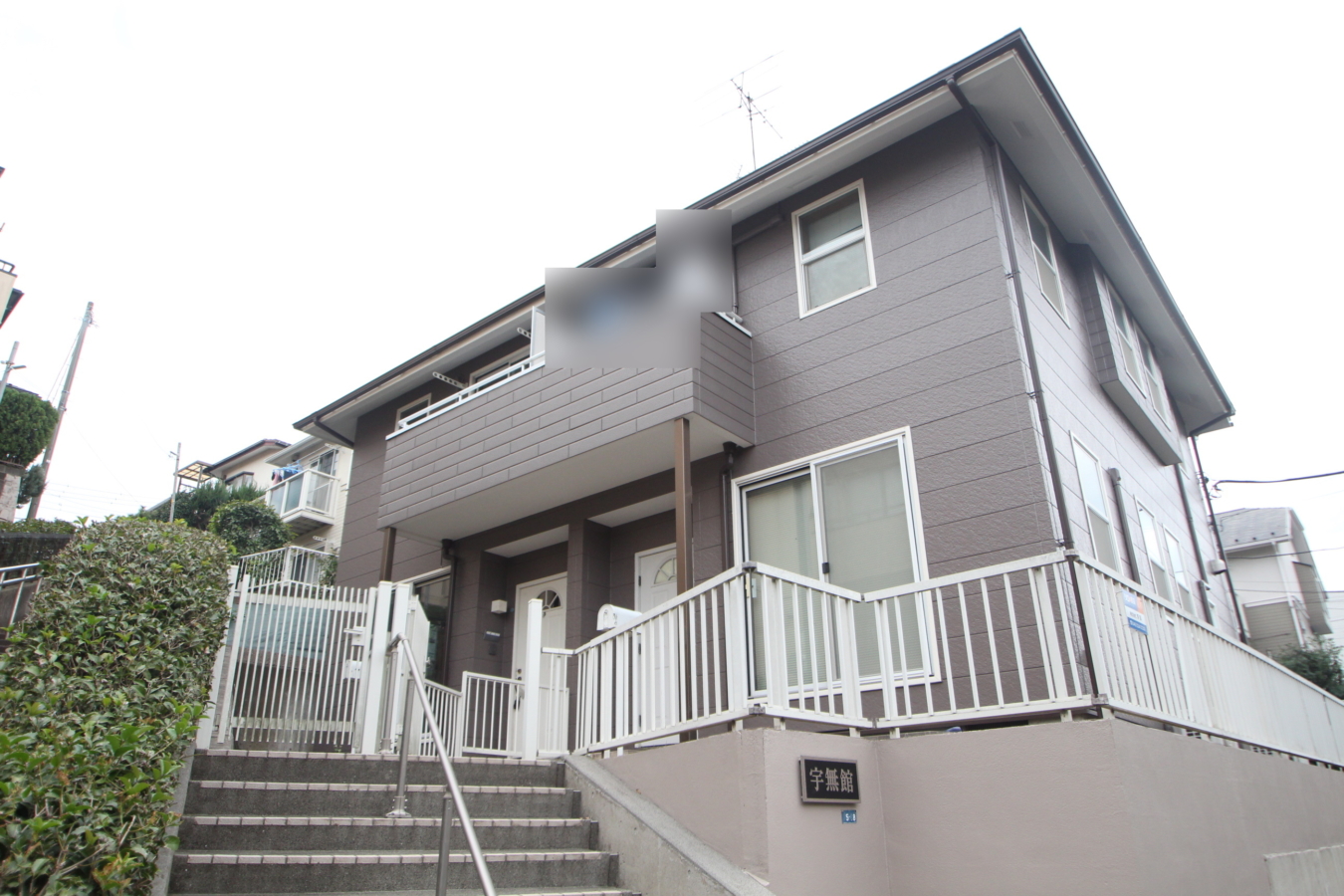【三ツ沢上町タウンハウス宇無館】駅近でご家族でお住まいになれる物件☆彡