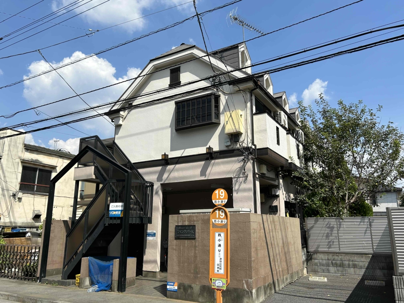 ２階角部屋の明るいロフト付き☆一橋学園のお部屋です☆