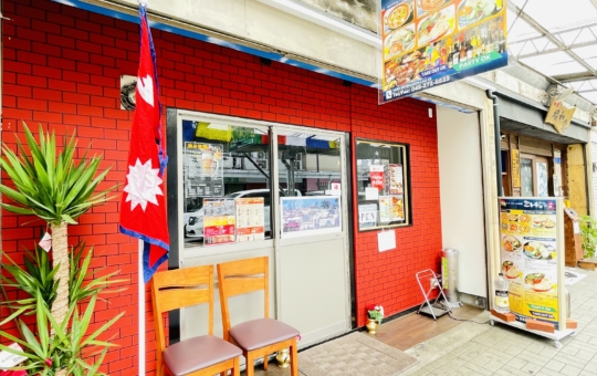 【トチャ万騎が原】 地元の味が光る、親しみやすいお食事処 🍽️✨