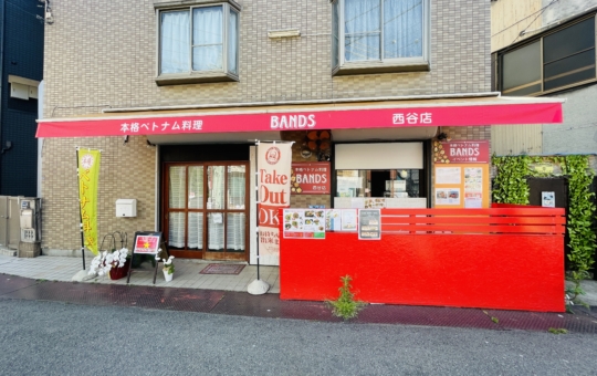 【保土ヶ谷区】 VTNキッチンBANDS