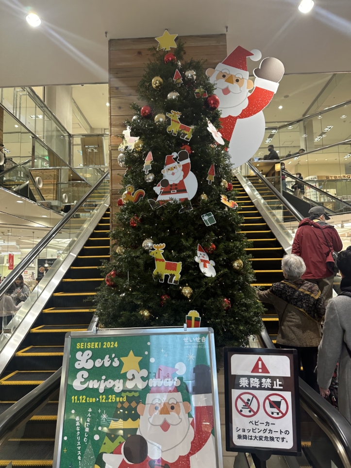 【聖蹟桜ヶ丘 イベント】聖蹟クリスマスシーズン到来！