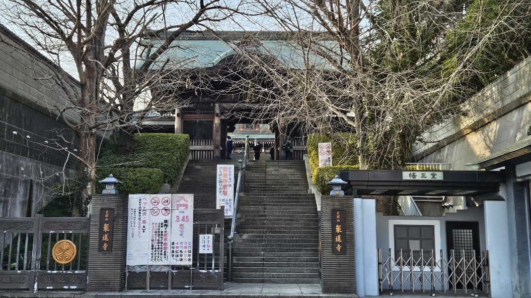 奈良でも鎌倉でもない！日本で３番目に大きい板橋の東京大仏さま～(^^♪