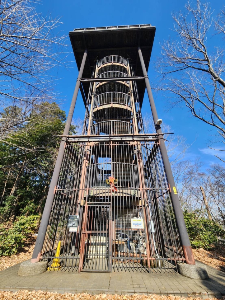 城山公園のシンボル！？