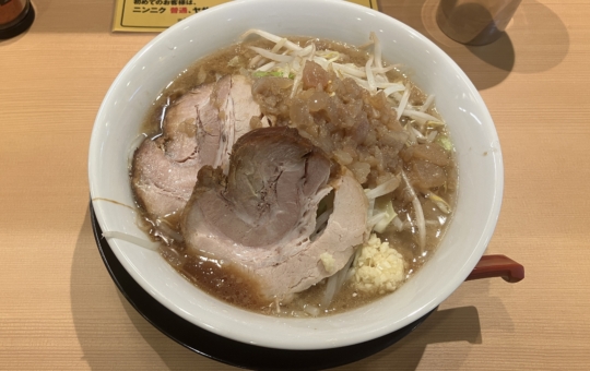 ラーメン裏二郎　綱島店🍜綱島に二郎系インスパイアラーメン店がオープンしました